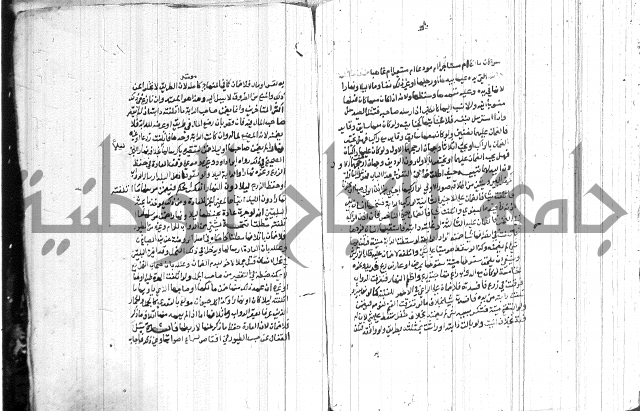 شرح الاقناع 