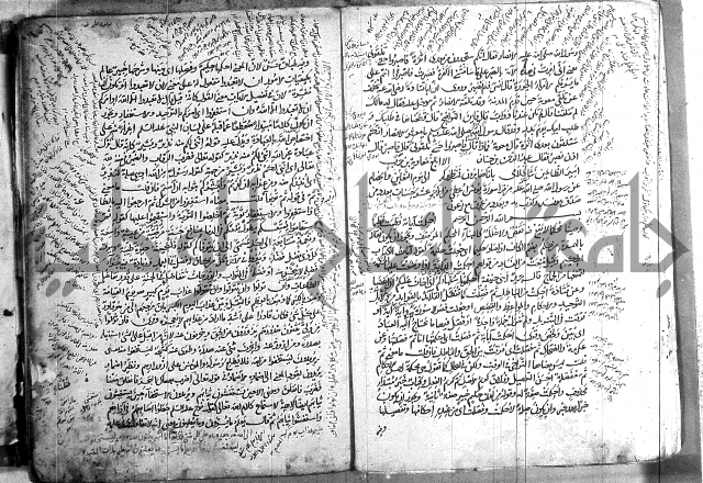 حاشية في تفسير القران