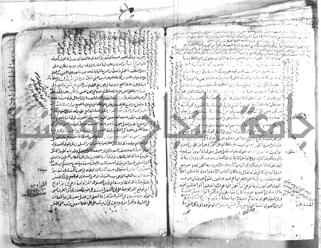 شرح تلخيص المفتاح