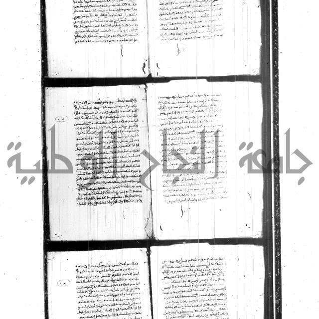 فضائل رمضان