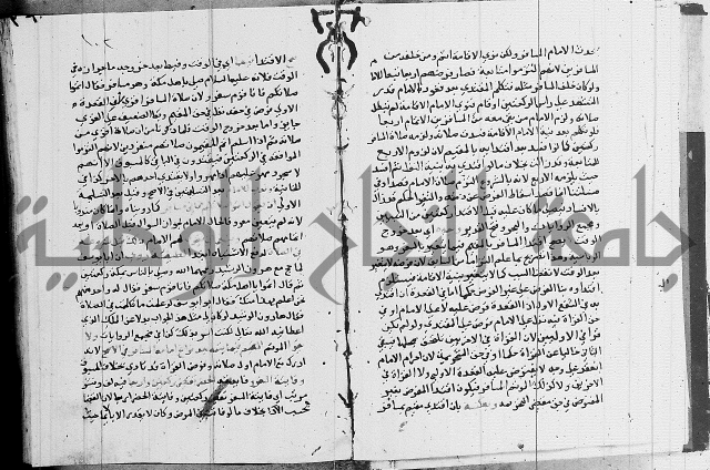 امداد الفتاح