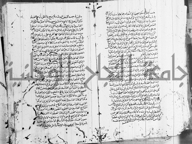 شافعي اصول فقه 