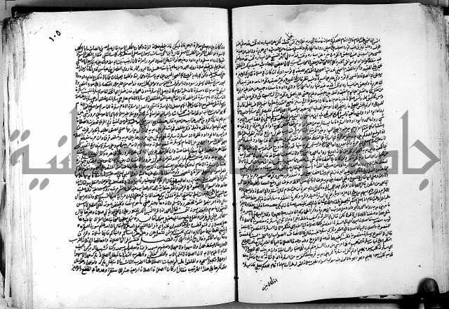 كشاف القناع ج1 