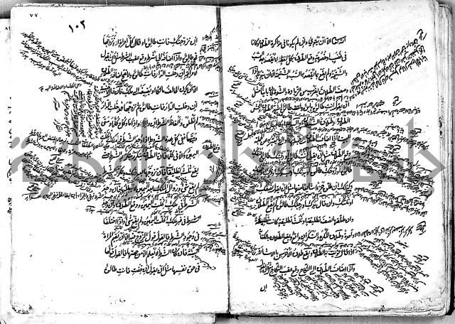 مجموع مجهول