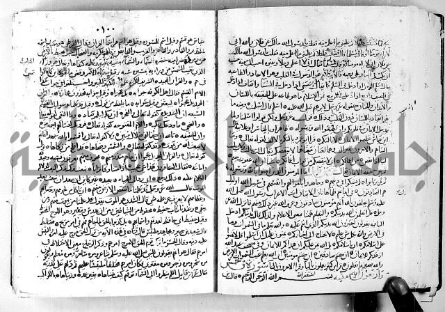 معالم التنزيل الجزء الرابع - تفسير قران 
