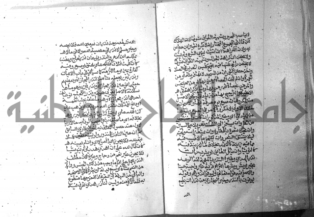 تحفة الطلاب 