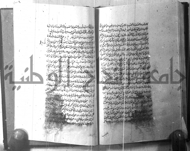 الطريقة المحمدية 