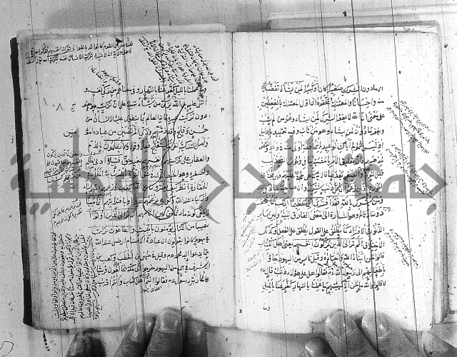 مجموع - التعريف