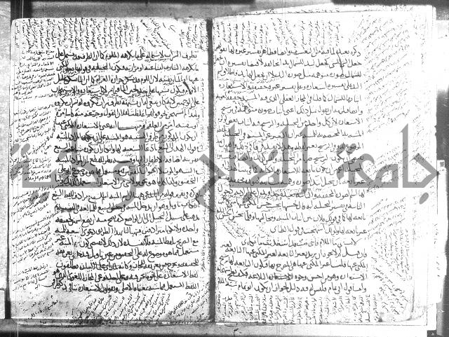 تلخيص المفتاح