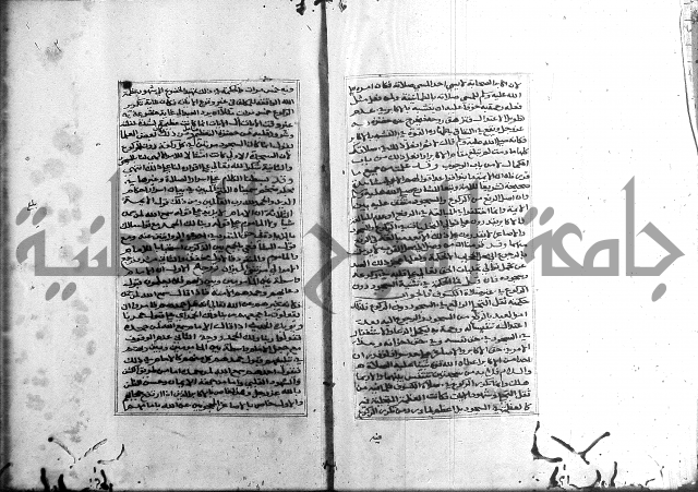 الميزان الشعرانية 