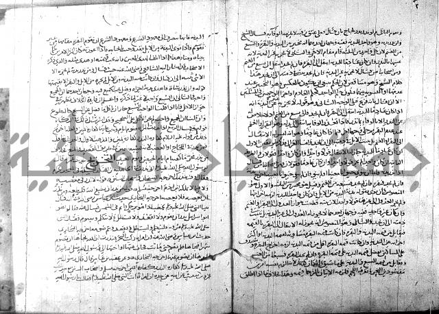 التهذيب ج1 