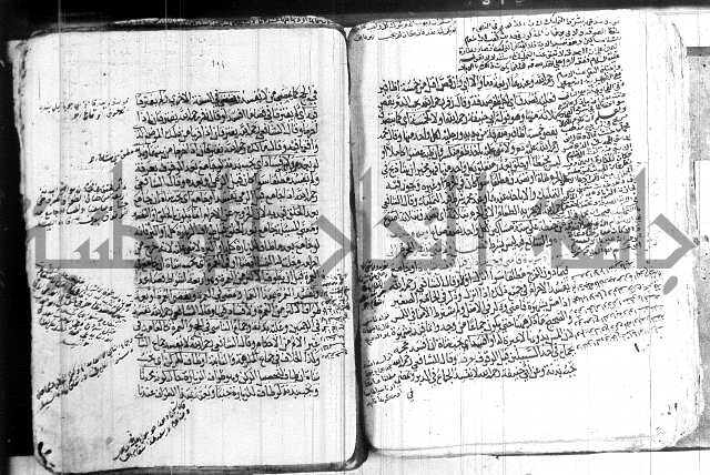 كنز الدقائق