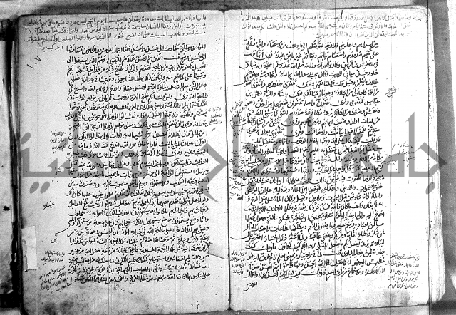 حاشية في تفسير القران