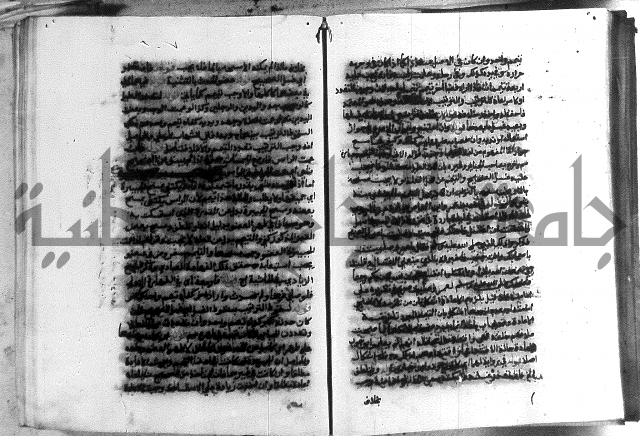 حواشي على الاقناع