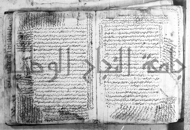 شرح تلخيص المفتاح