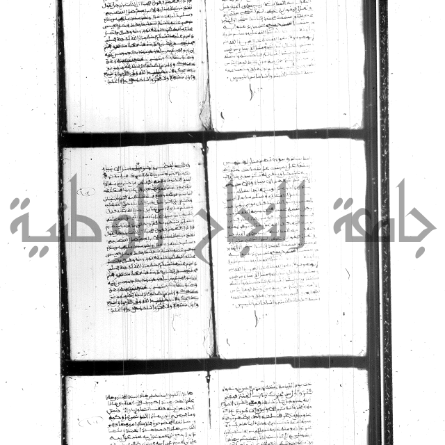 فضائل رمضان