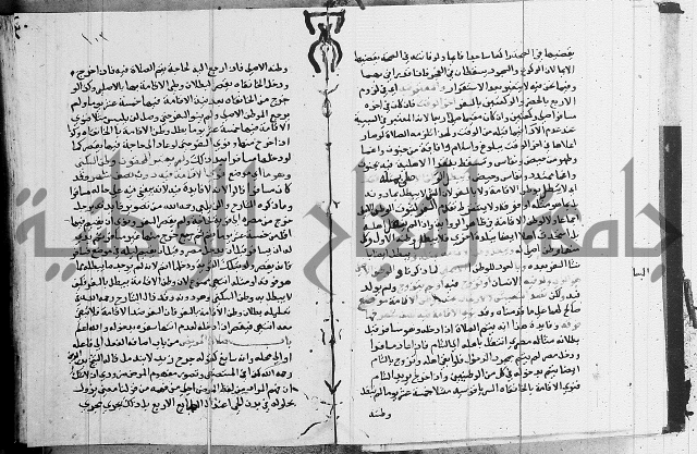 امداد الفتاح