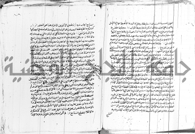 الزيادي على المنهج 