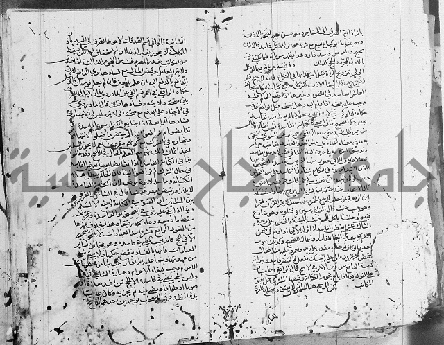 شافعي اصول فقه 