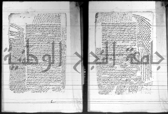 شرح المنهج - فتح الدهاب 