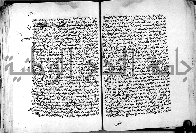 كشاف القناع ج1 