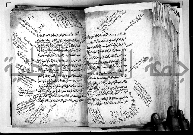 مذهب ابي حنيفة في الفقة