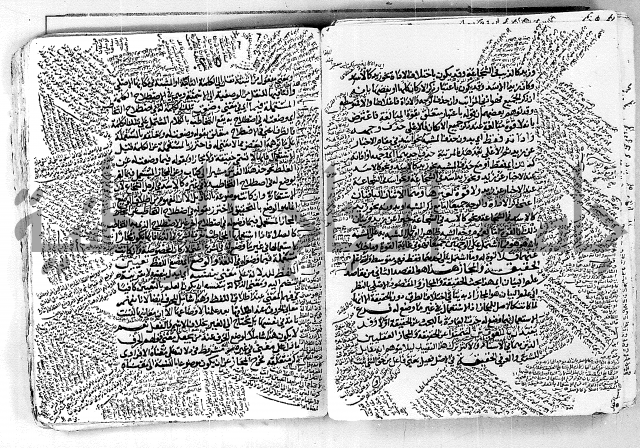 مختصر تلخيص المفتاح - شرح على المختصر 