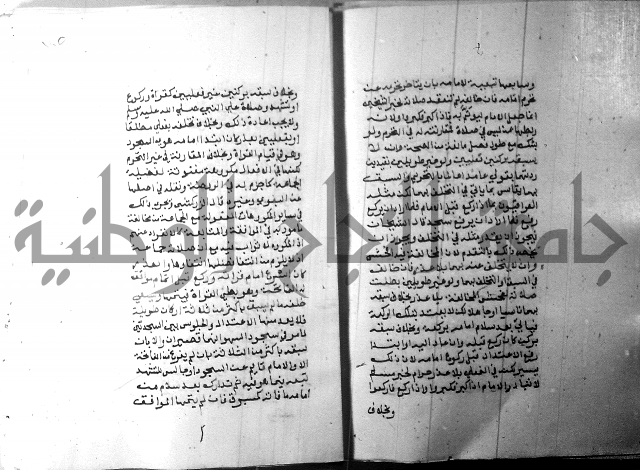 شرح منهج الطلاب 