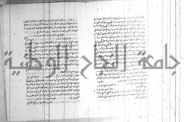 شرح الشهاب على النسفي