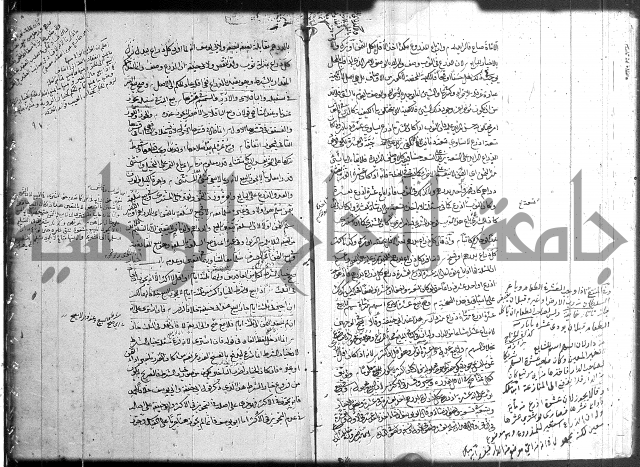 حل المواضيع المغلقة 