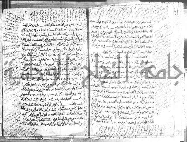 تلخيص المفتاح