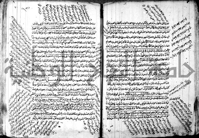 حل المواضيع المغلقة - شرح وقاية الرواية  