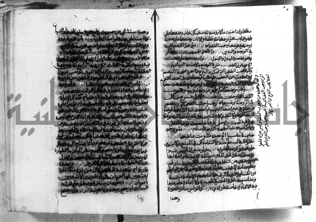 حواشي على الاقناع