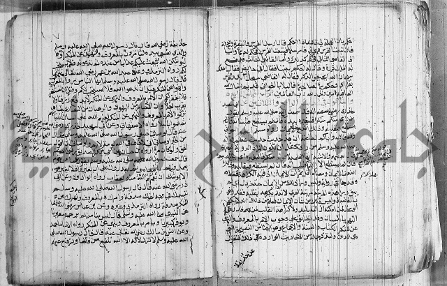المجالس السنية