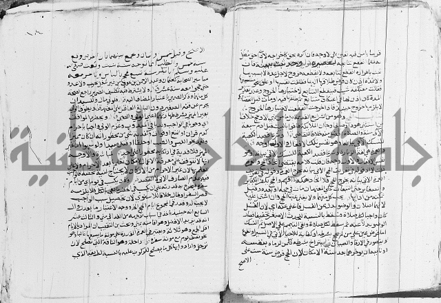 الزيادي على المنهج 