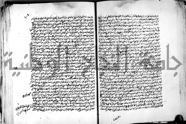 كشاف القناع ج1 