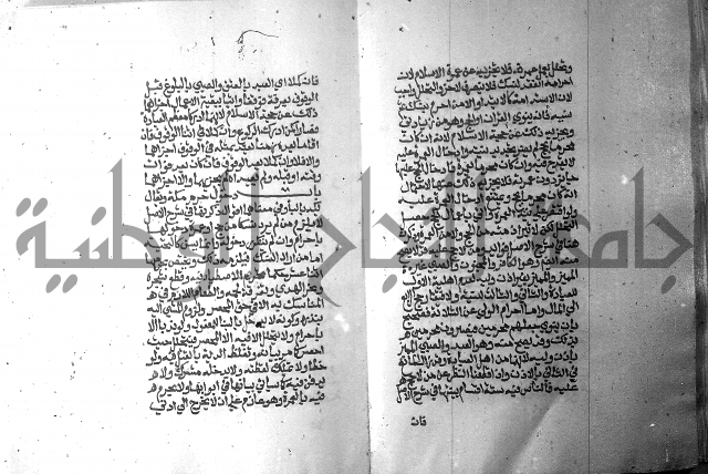 تحفة الطلاب 