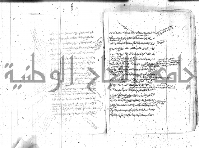 مختصر معاني