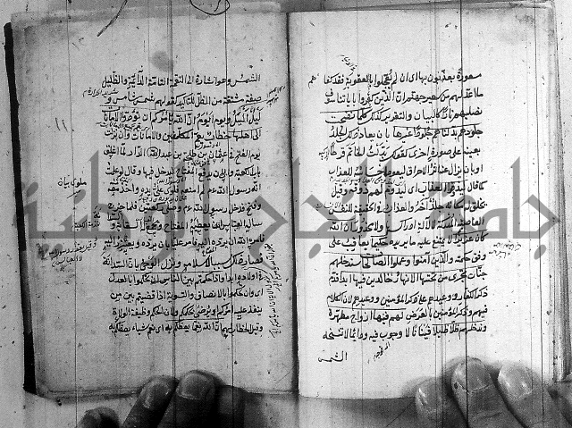مجموع - التعريف