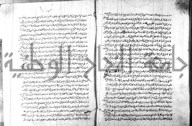 التهذيب ج1 