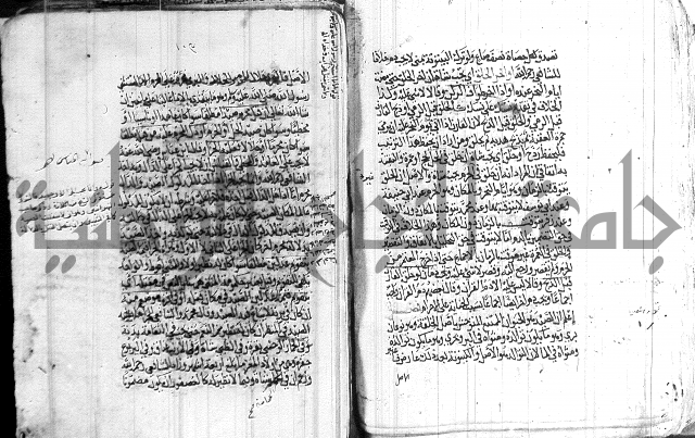 كنز الدقائق