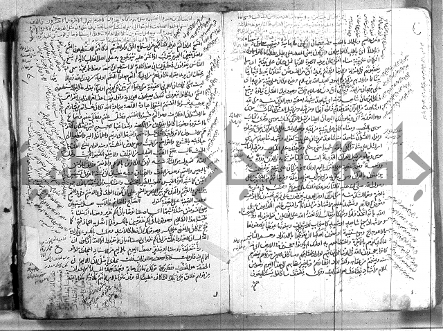 حاشية في تفسير القران