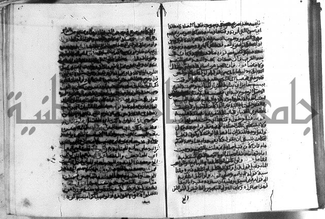 حواشي على الاقناع