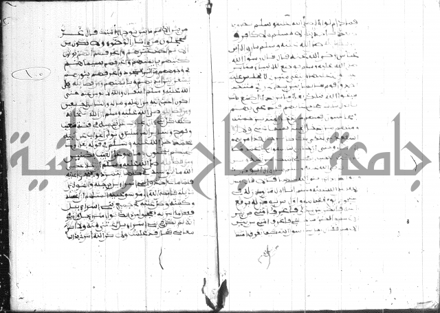 فضائل رمضان