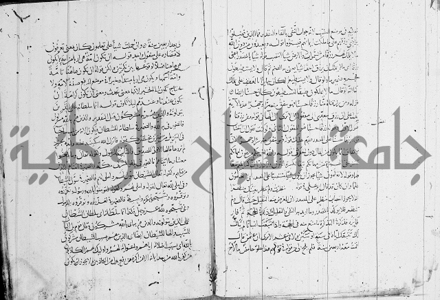 كشف المشكلات 