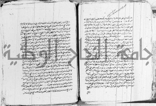 الزيادي على المنهج 