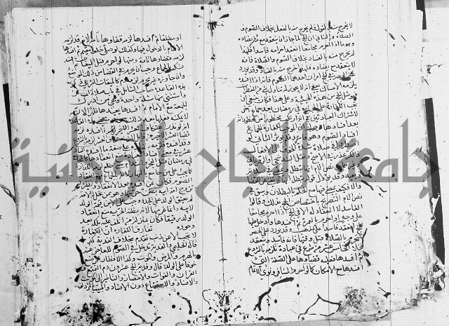 شافعي اصول فقه 