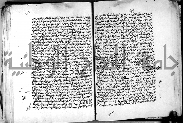 كشاف القناع ج1 