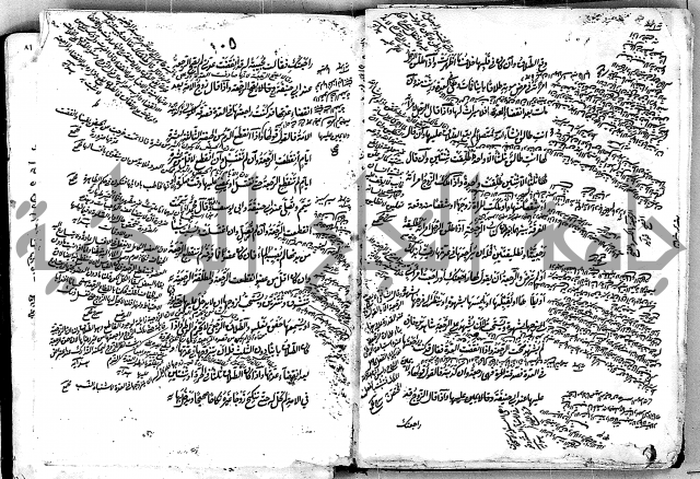 مجموع مجهول