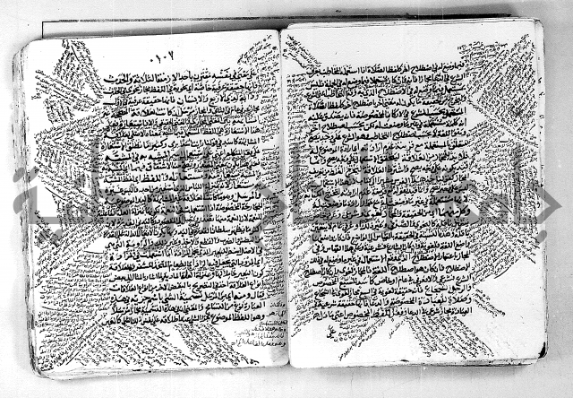 مختصر تلخيص المفتاح - شرح على المختصر 